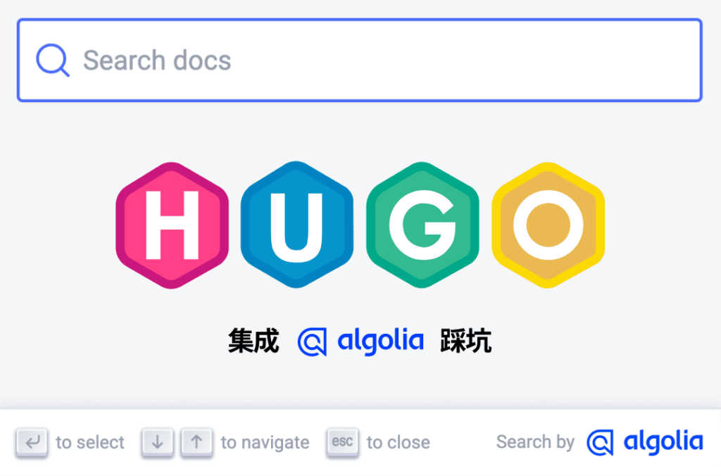 Hugo 集成 Algolia 搜索踩坑 - 2023 版-诺墨的博客站